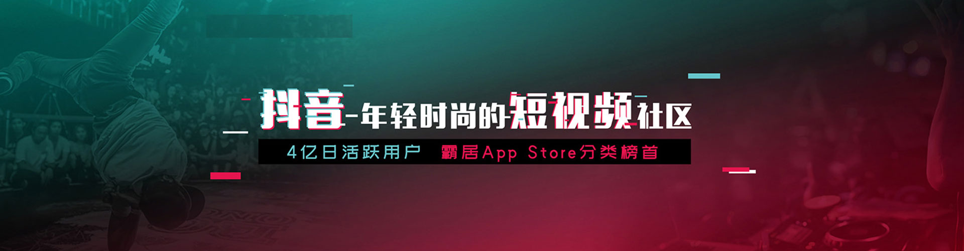 苍南百度竞价广告