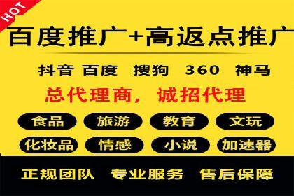 抖音信息流算法解析与应用